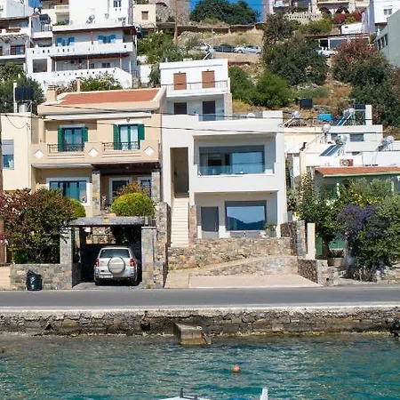 Apartment Blue Cove Infinity